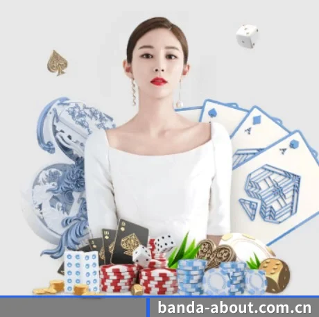 半岛综合 APP